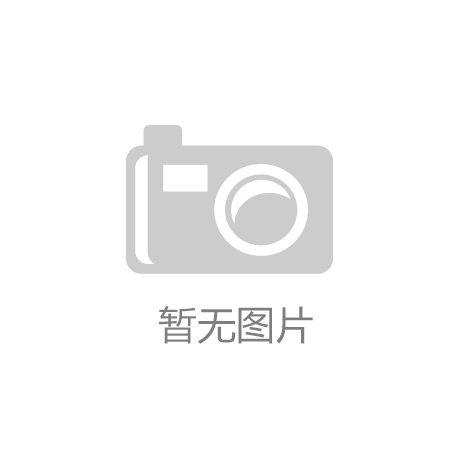 BeBeBus通过港交所聆讯母婴品牌掀起IPO热潮